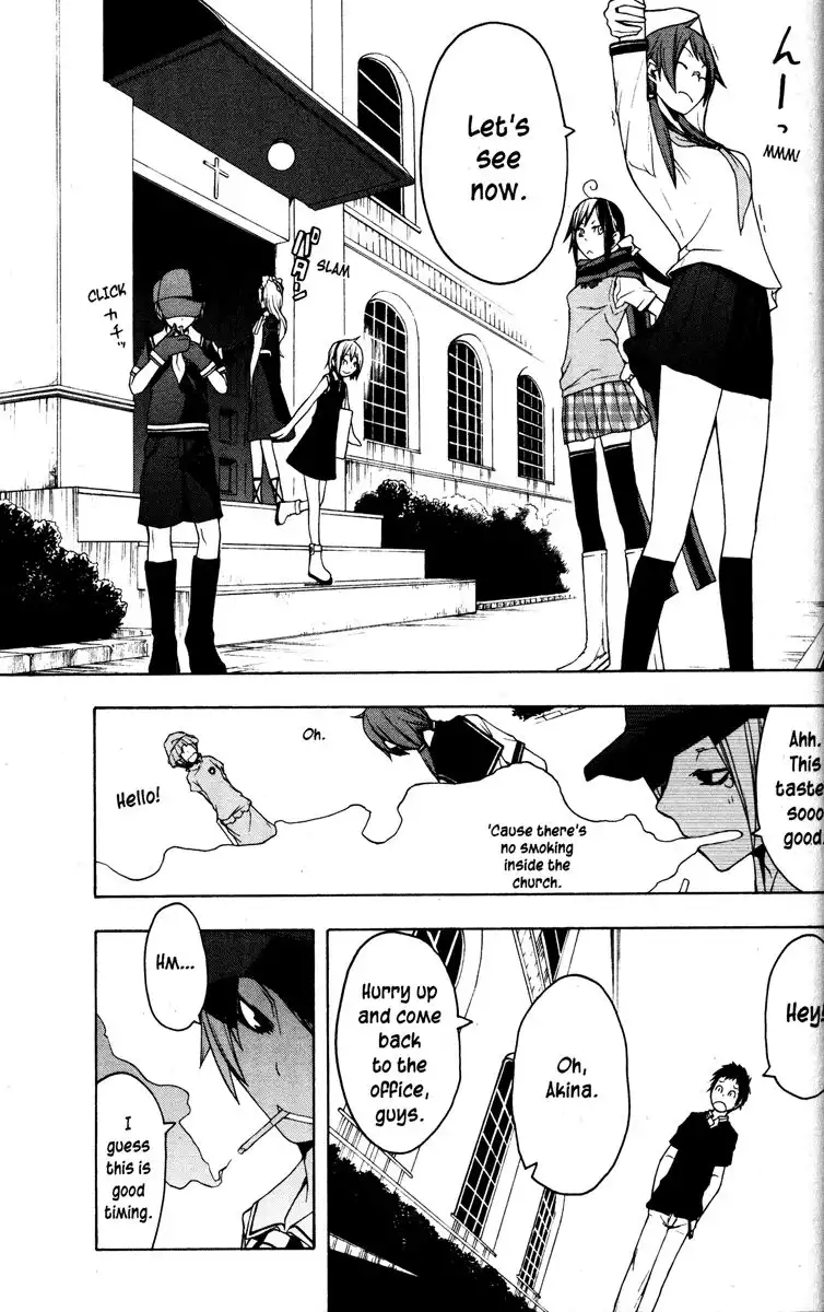 Yozakura Quartet Chapter 25