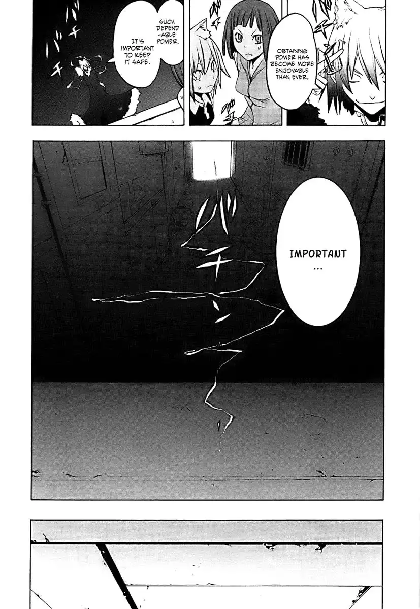 Yozakura Quartet Chapter 29