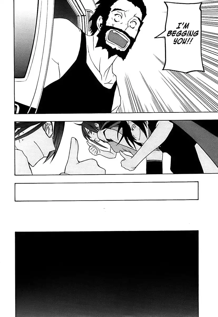 Yozakura Quartet Chapter 33