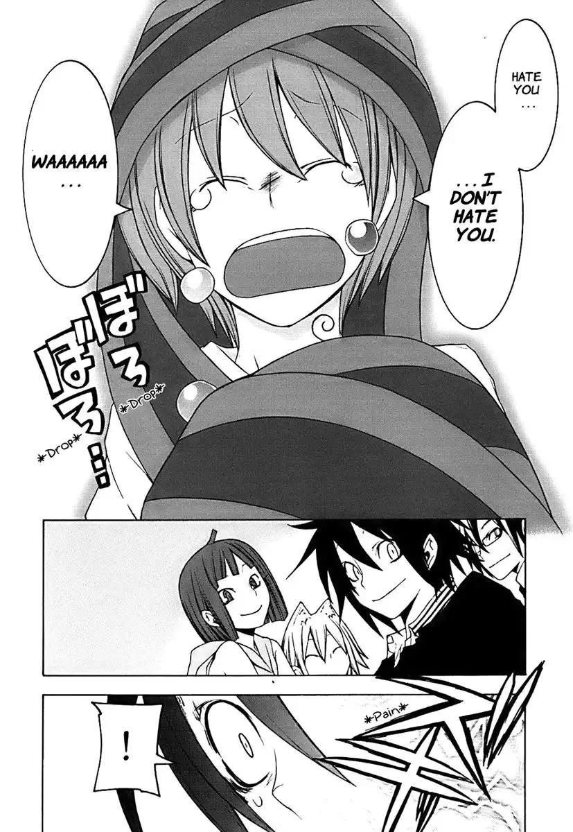 Yozakura Quartet Chapter 33