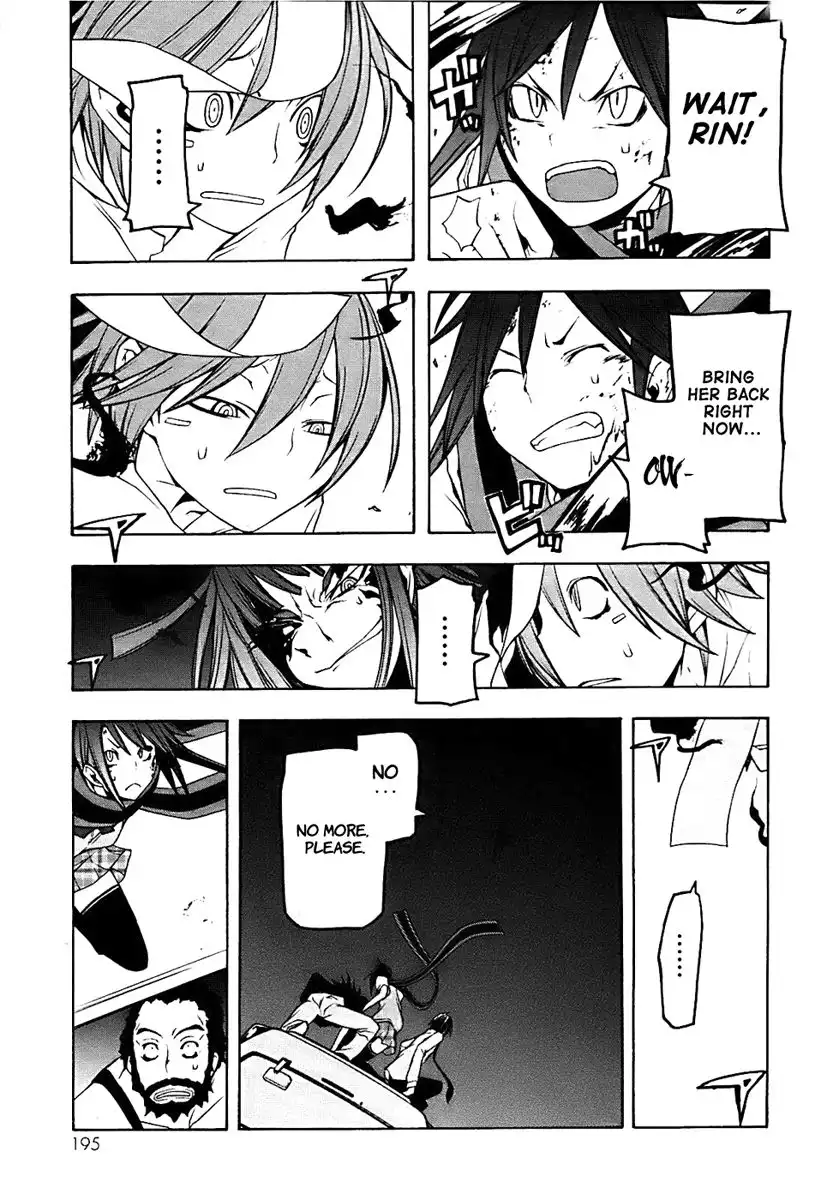 Yozakura Quartet Chapter 33