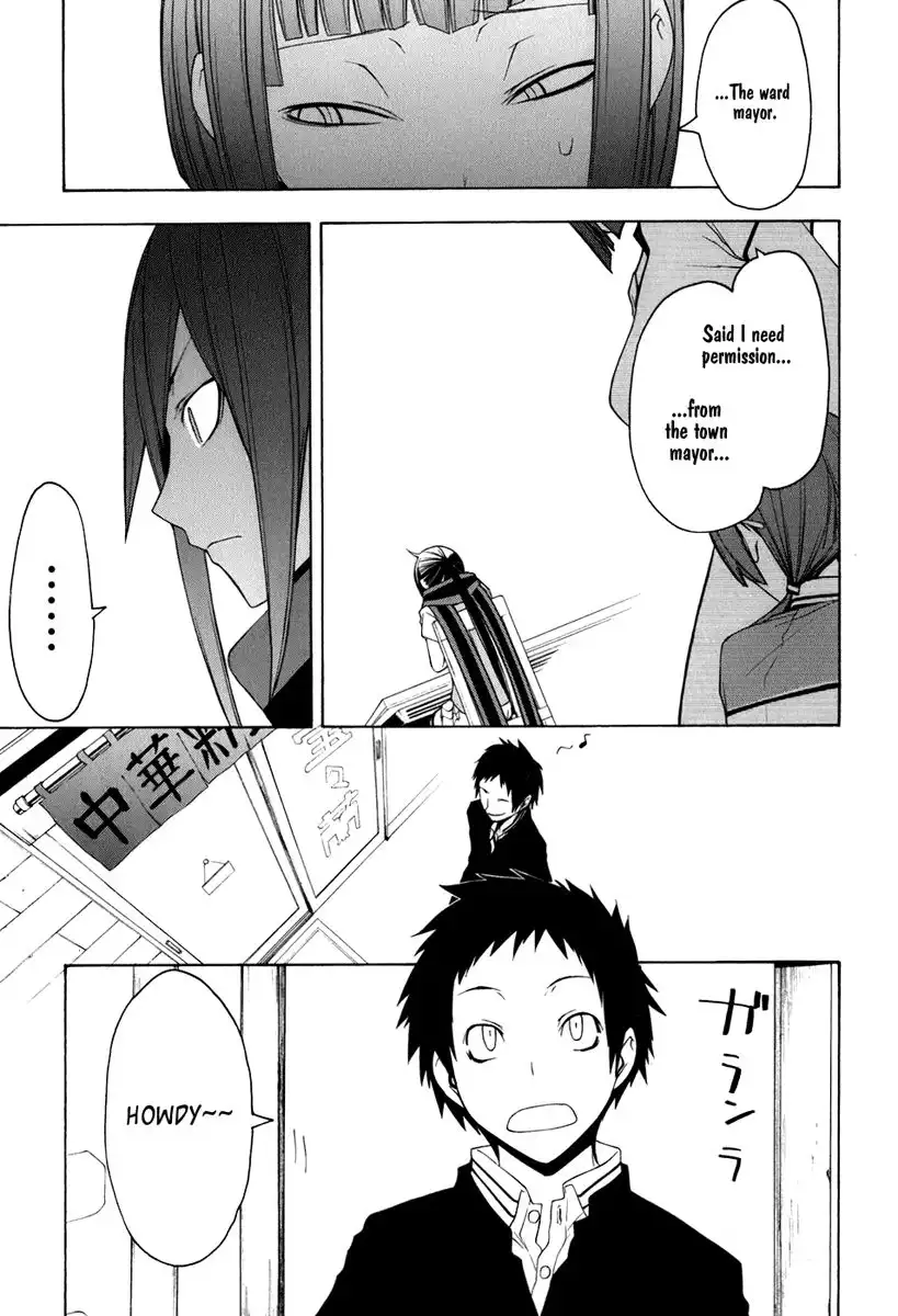 Yozakura Quartet Chapter 34