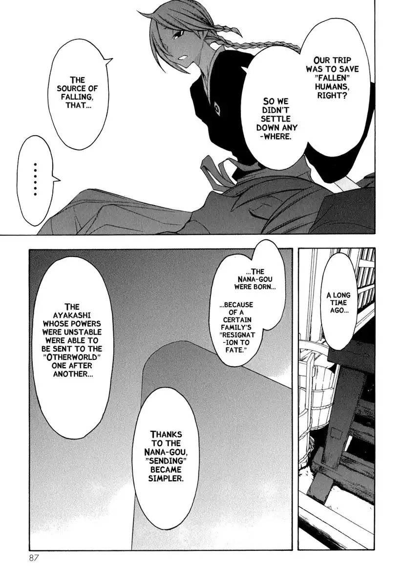 Yozakura Quartet Chapter 36