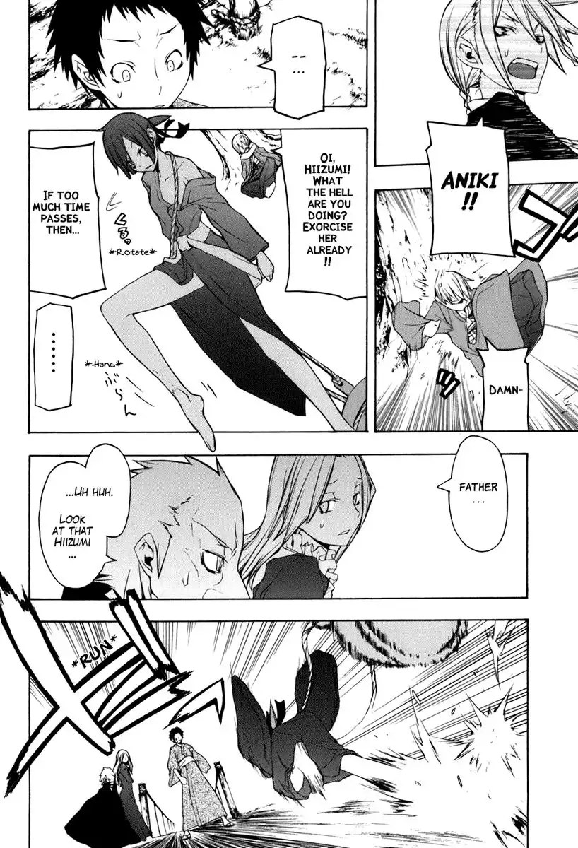 Yozakura Quartet Chapter 36