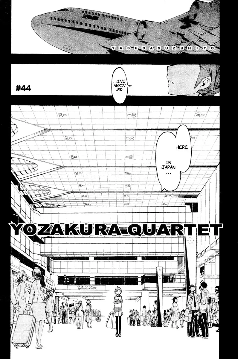 Yozakura Quartet Chapter 44