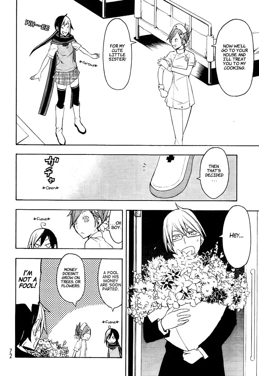 Yozakura Quartet Chapter 45