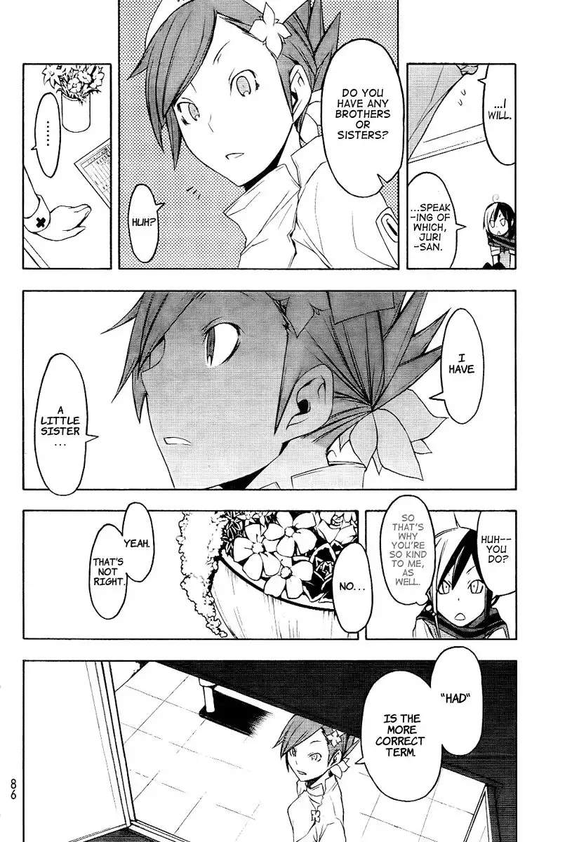 Yozakura Quartet Chapter 45