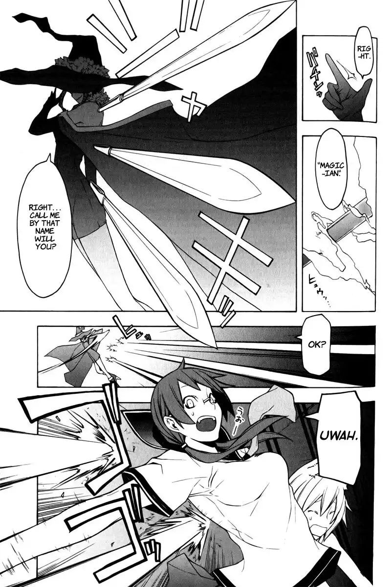 Yozakura Quartet Chapter 48