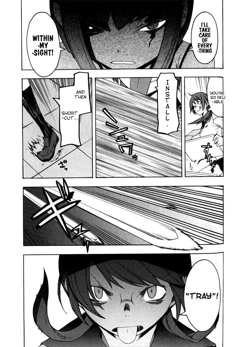 Yozakura Quartet Chapter 48