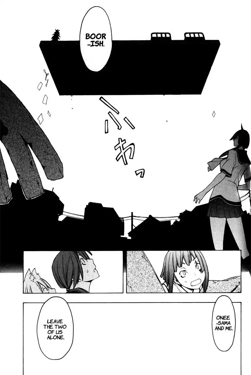 Yozakura Quartet Chapter 48