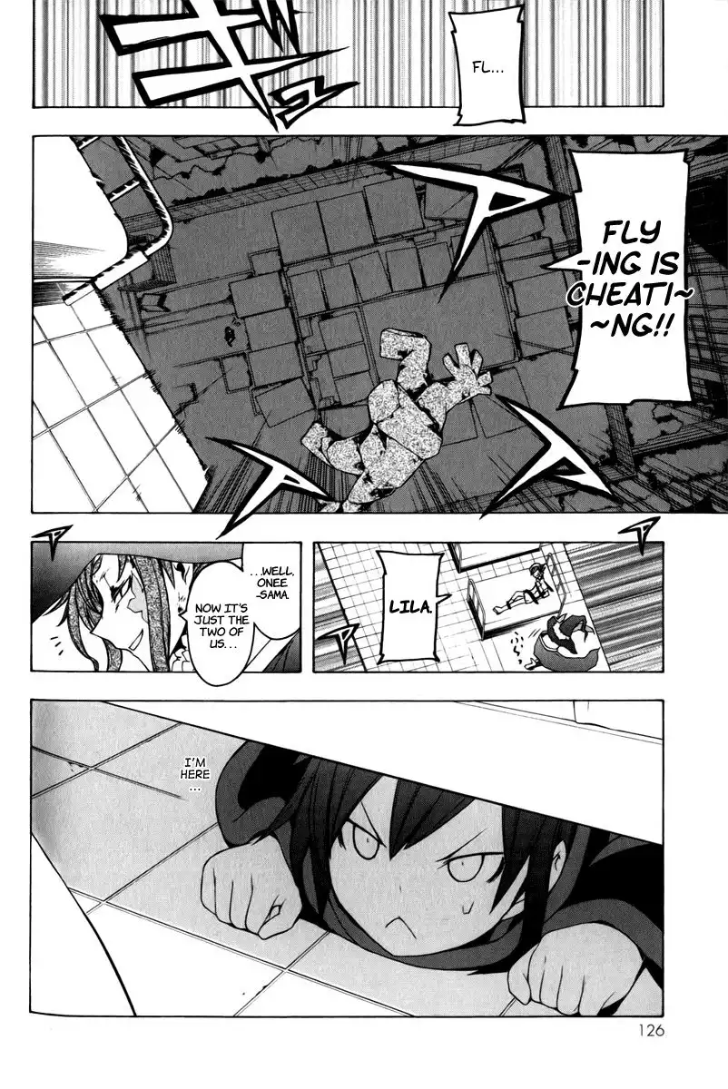 Yozakura Quartet Chapter 48