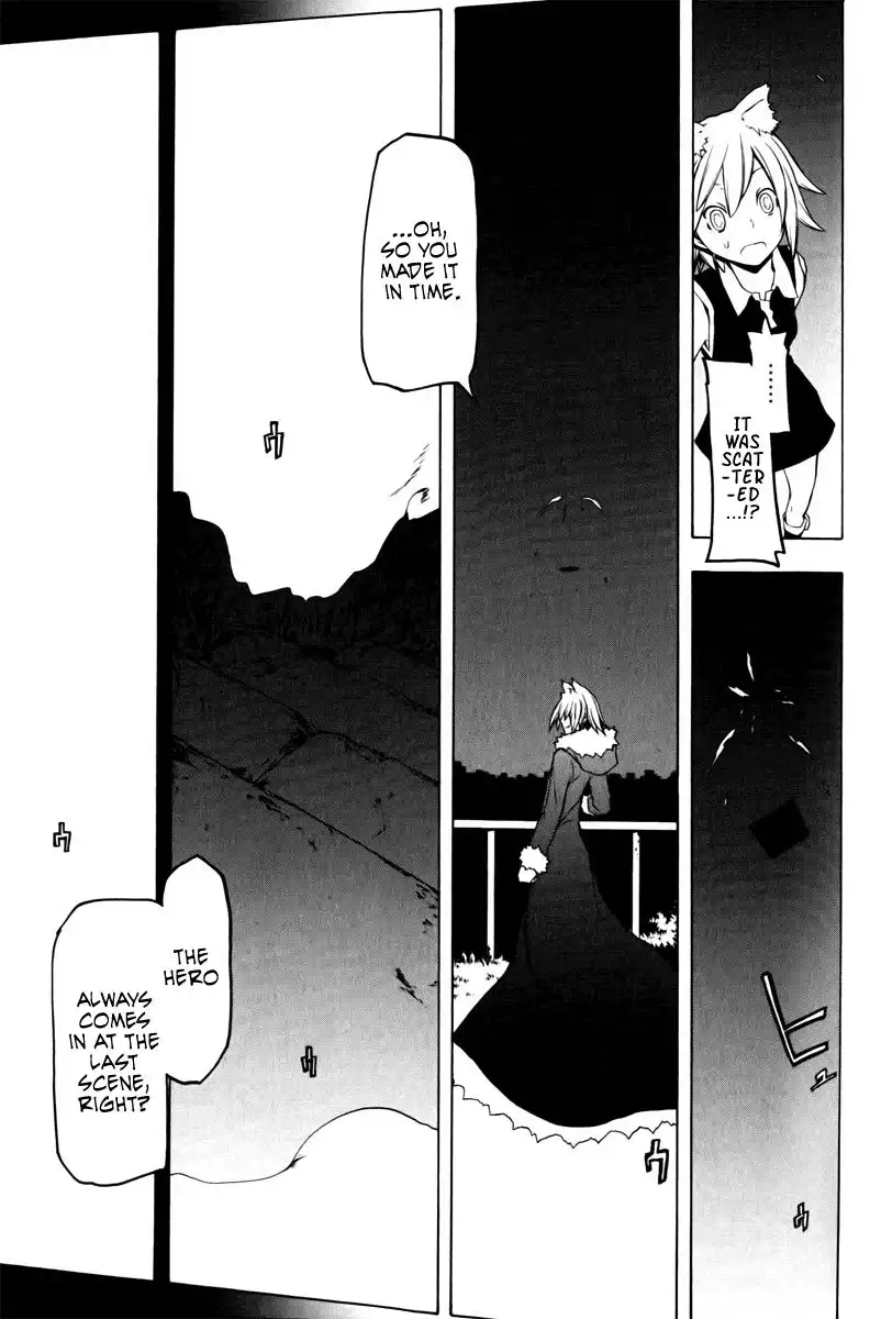 Yozakura Quartet Chapter 48