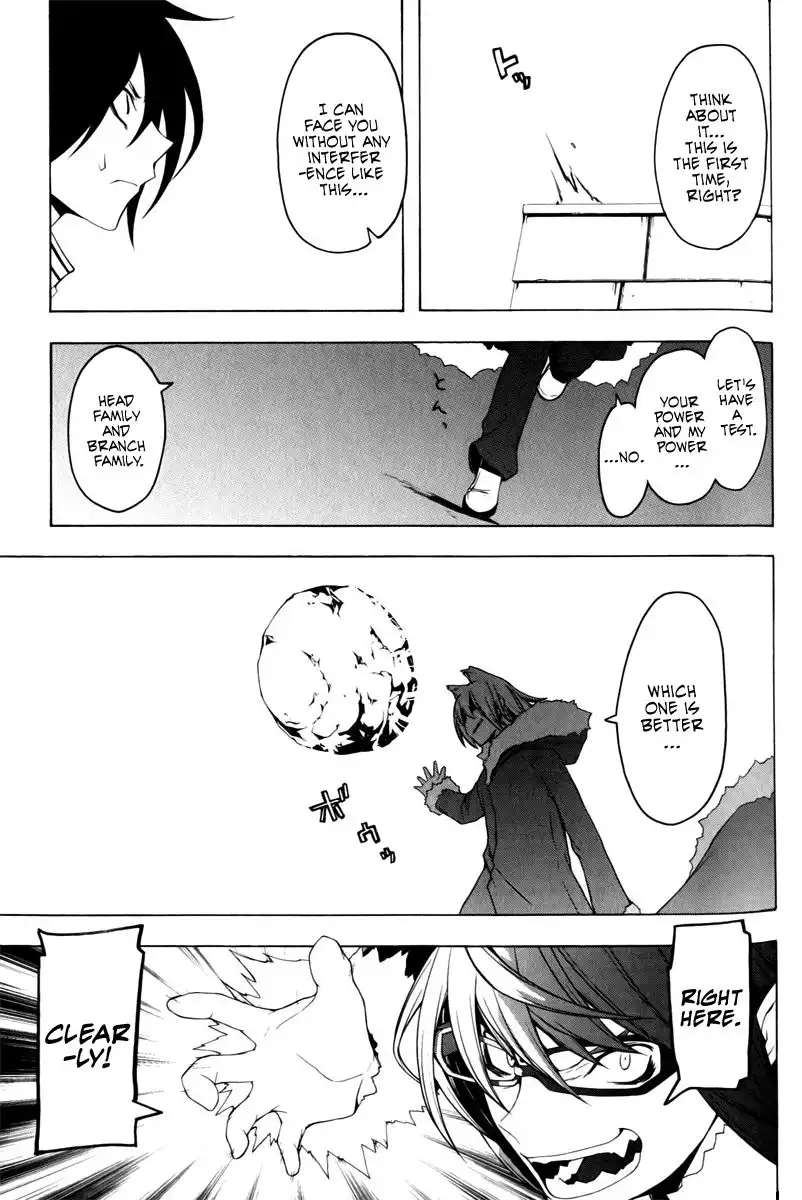 Yozakura Quartet Chapter 49