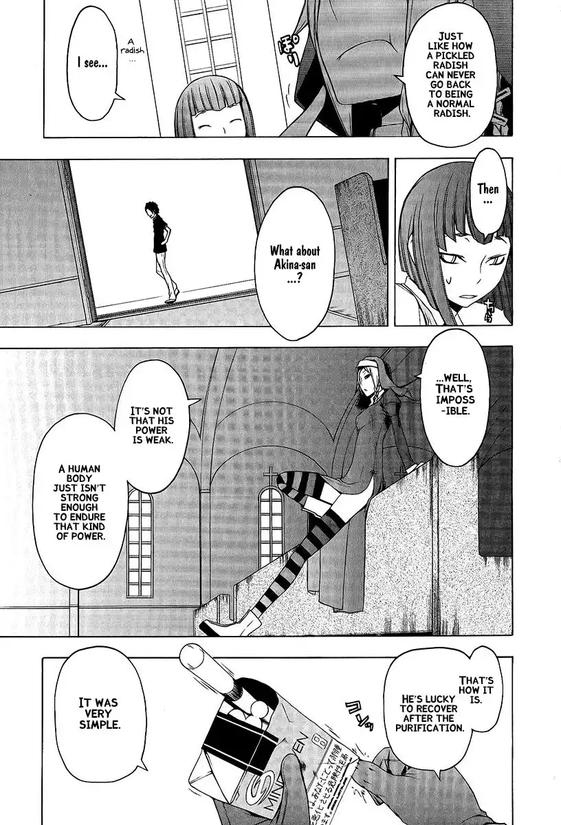 Yozakura Quartet Chapter 52