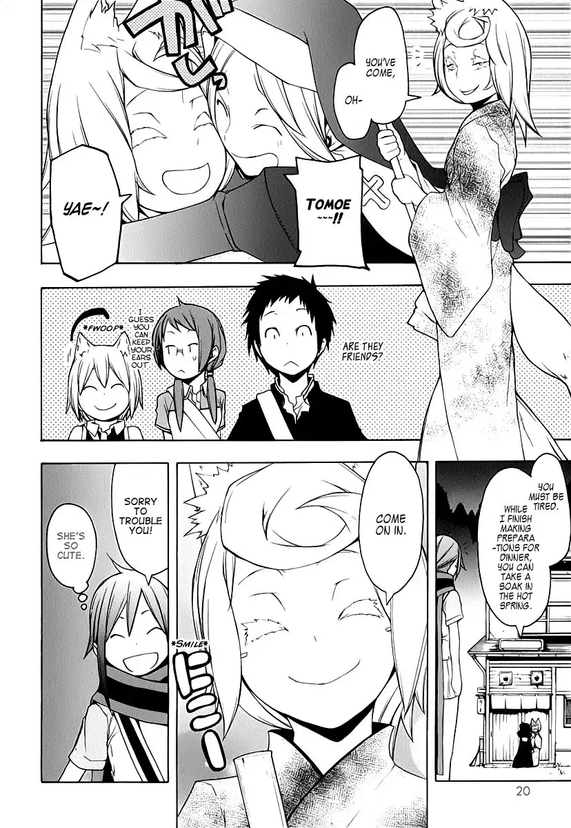 Yozakura Quartet Chapter 57