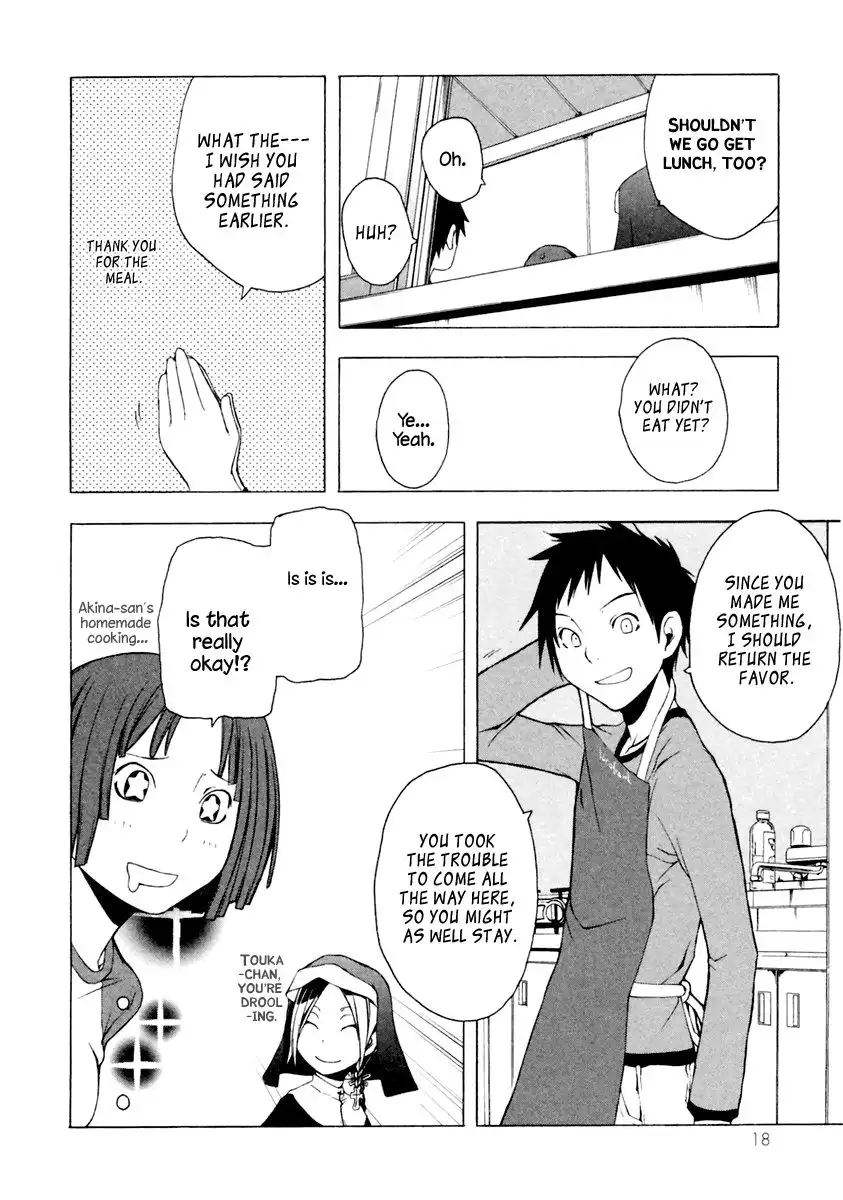 Yozakura Quartet Chapter 6