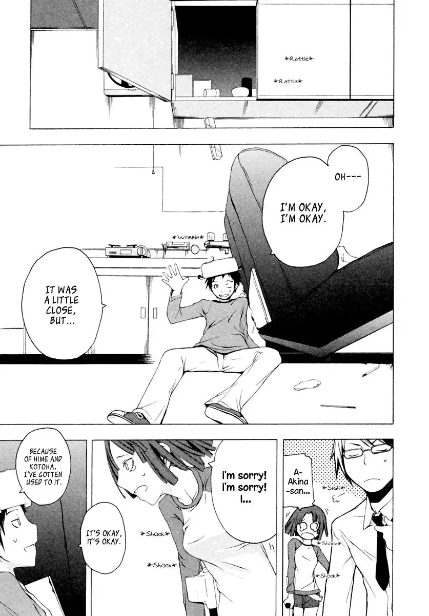 Yozakura Quartet Chapter 6