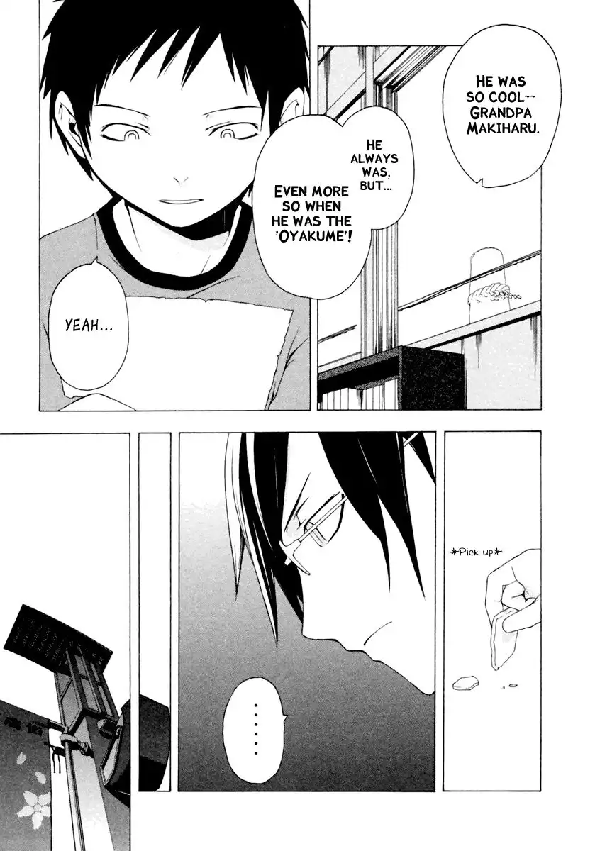 Yozakura Quartet Chapter 6