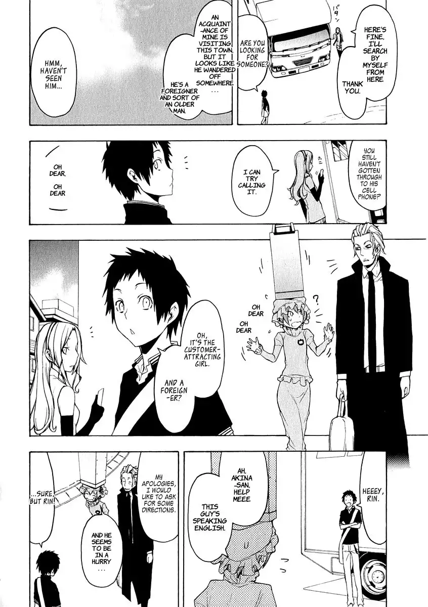 Yozakura Quartet Chapter 64