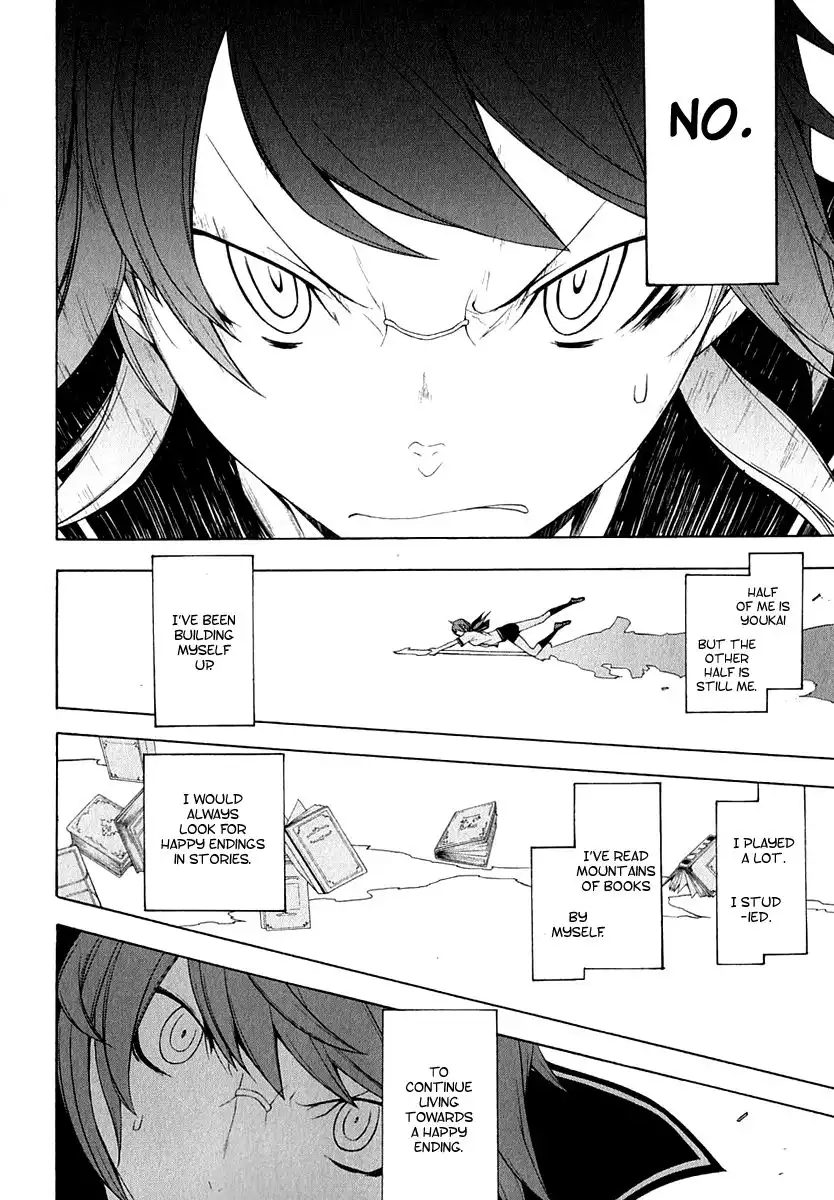 Yozakura Quartet Chapter 67