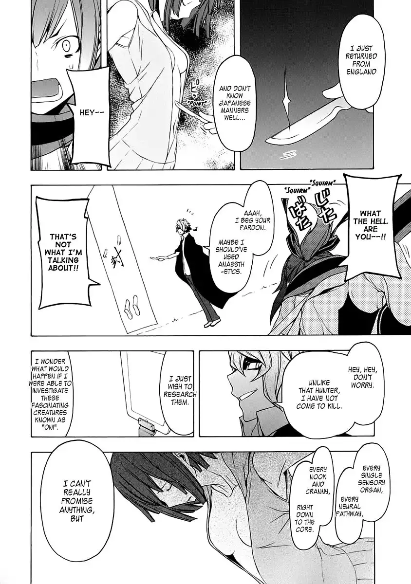 Yozakura Quartet Chapter 71