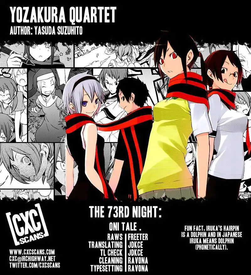Yozakura Quartet Chapter 73