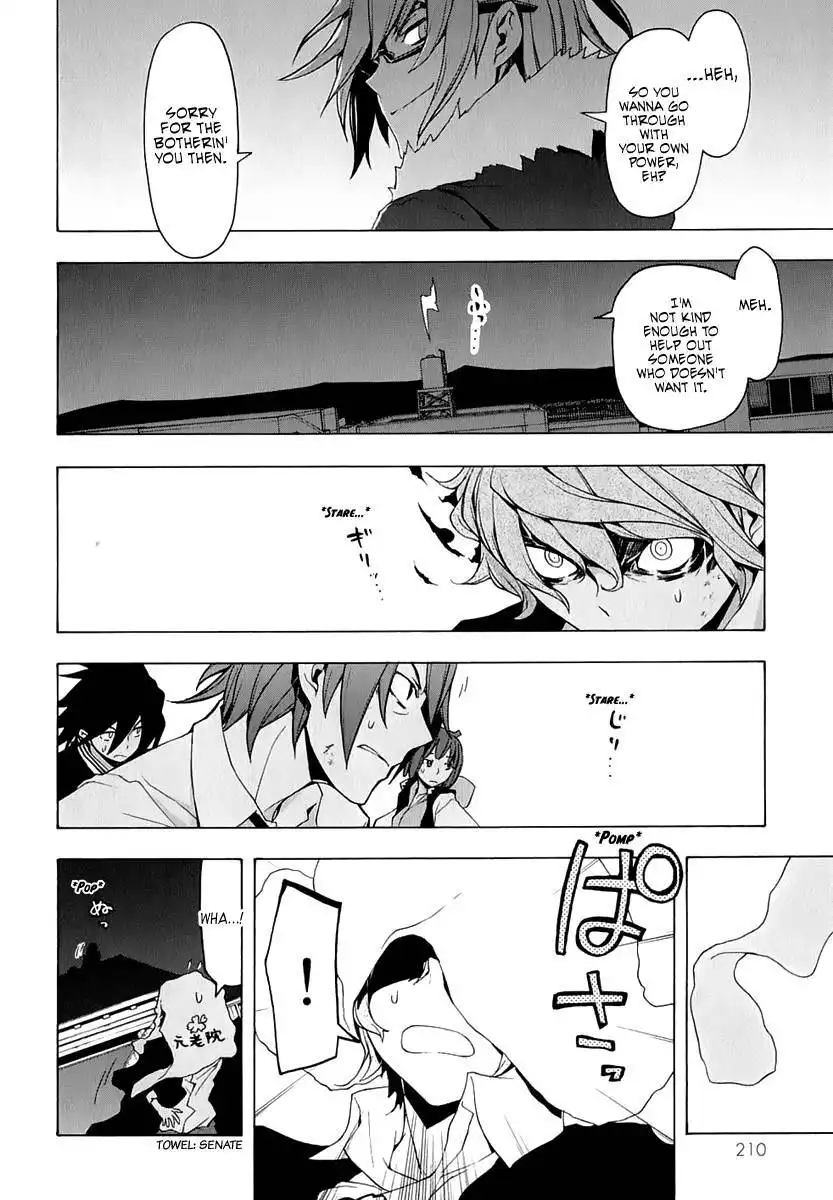 Yozakura Quartet Chapter 73