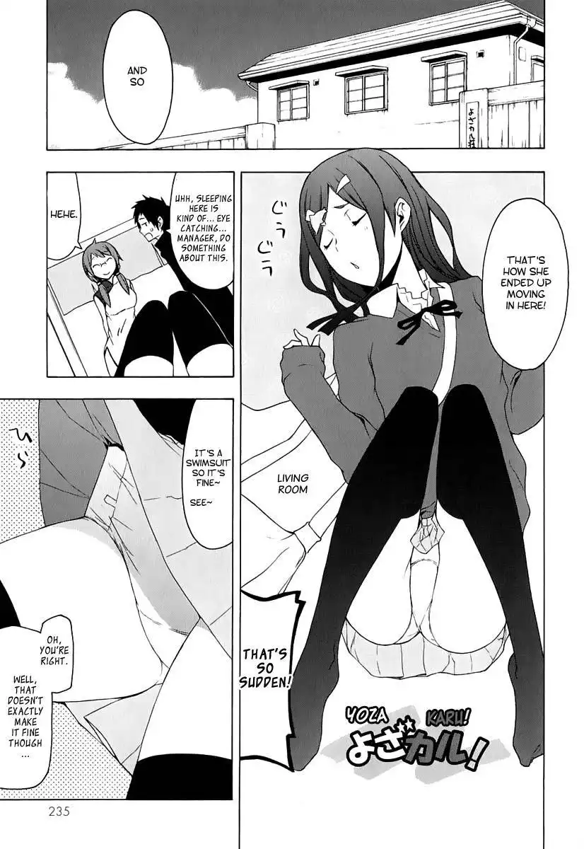 Yozakura Quartet Chapter 73