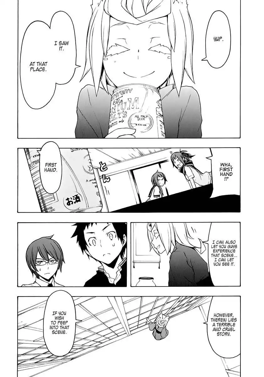 Yozakura Quartet Chapter 77