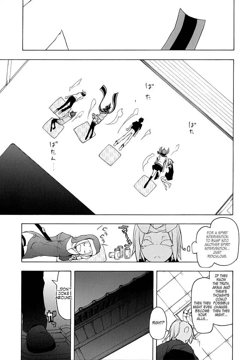 Yozakura Quartet Chapter 78