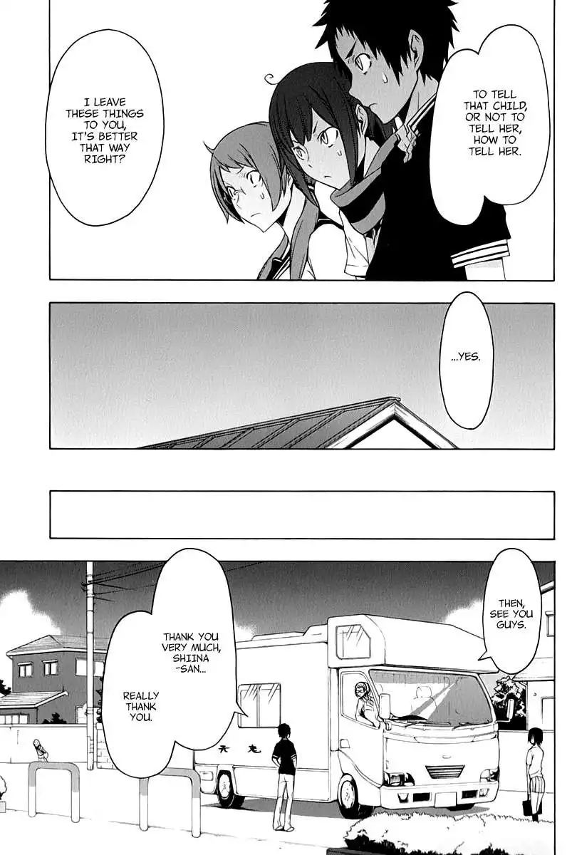 Yozakura Quartet Chapter 80