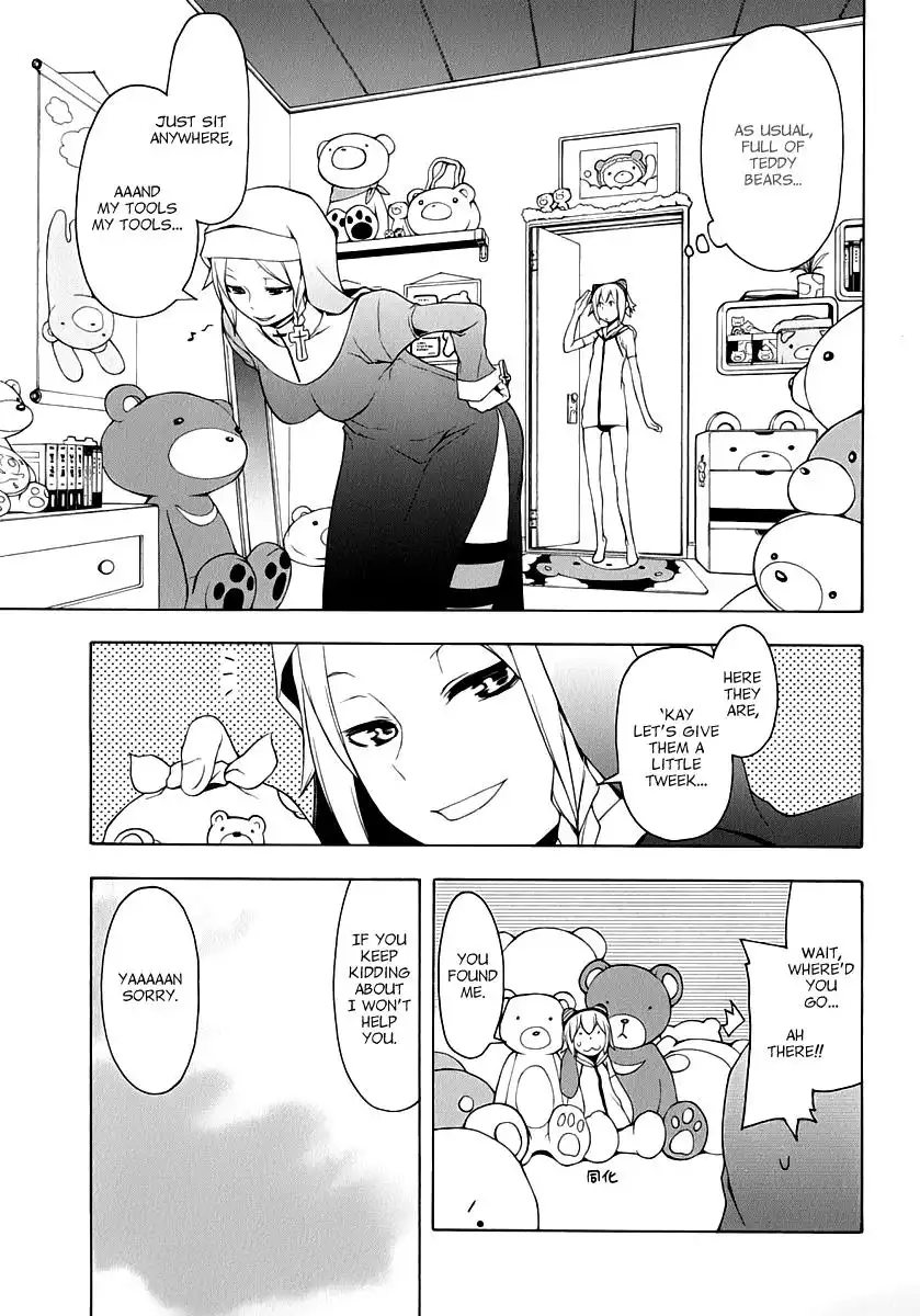 Yozakura Quartet Chapter 82.5