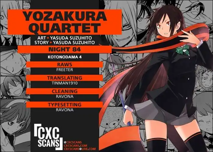 Yozakura Quartet Chapter 84