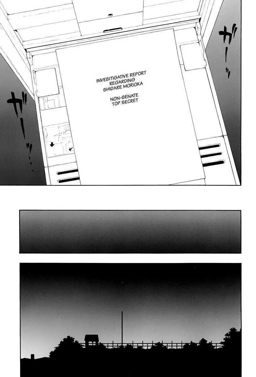 Yozakura Quartet Chapter 87