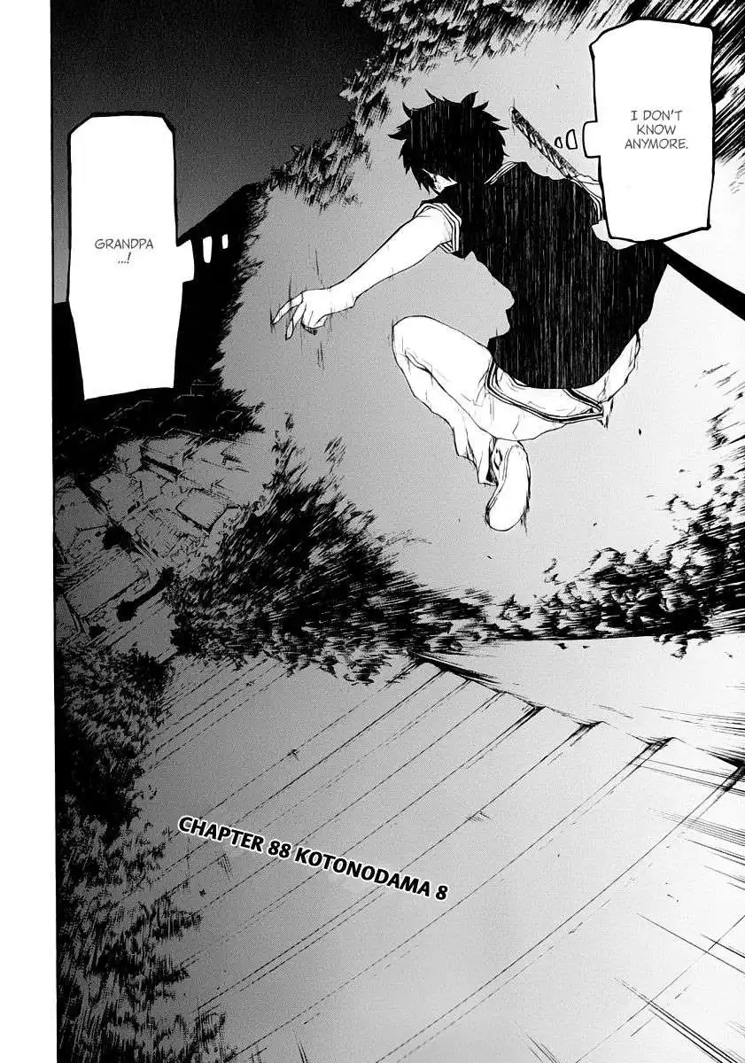 Yozakura Quartet Chapter 88