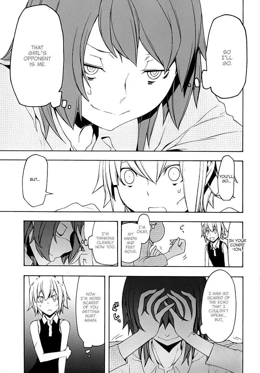 Yozakura Quartet Chapter 89