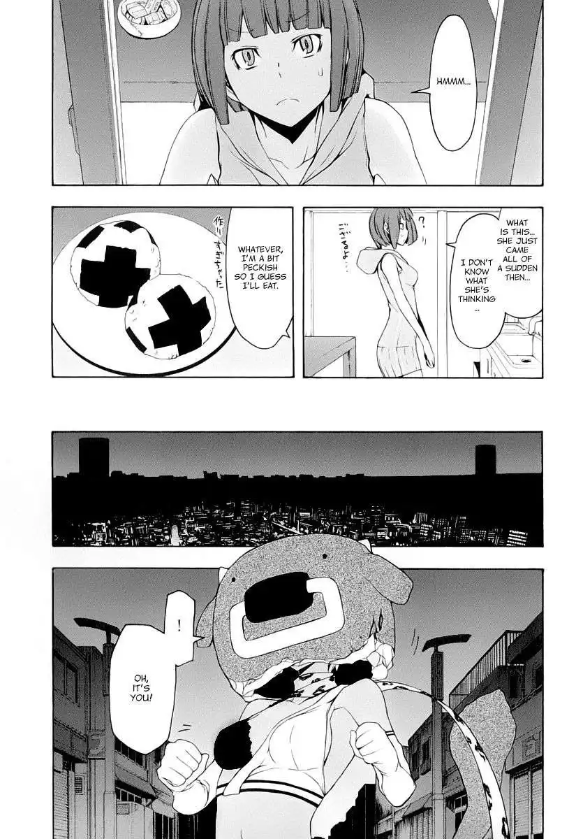 Yozakura Quartet Chapter 89