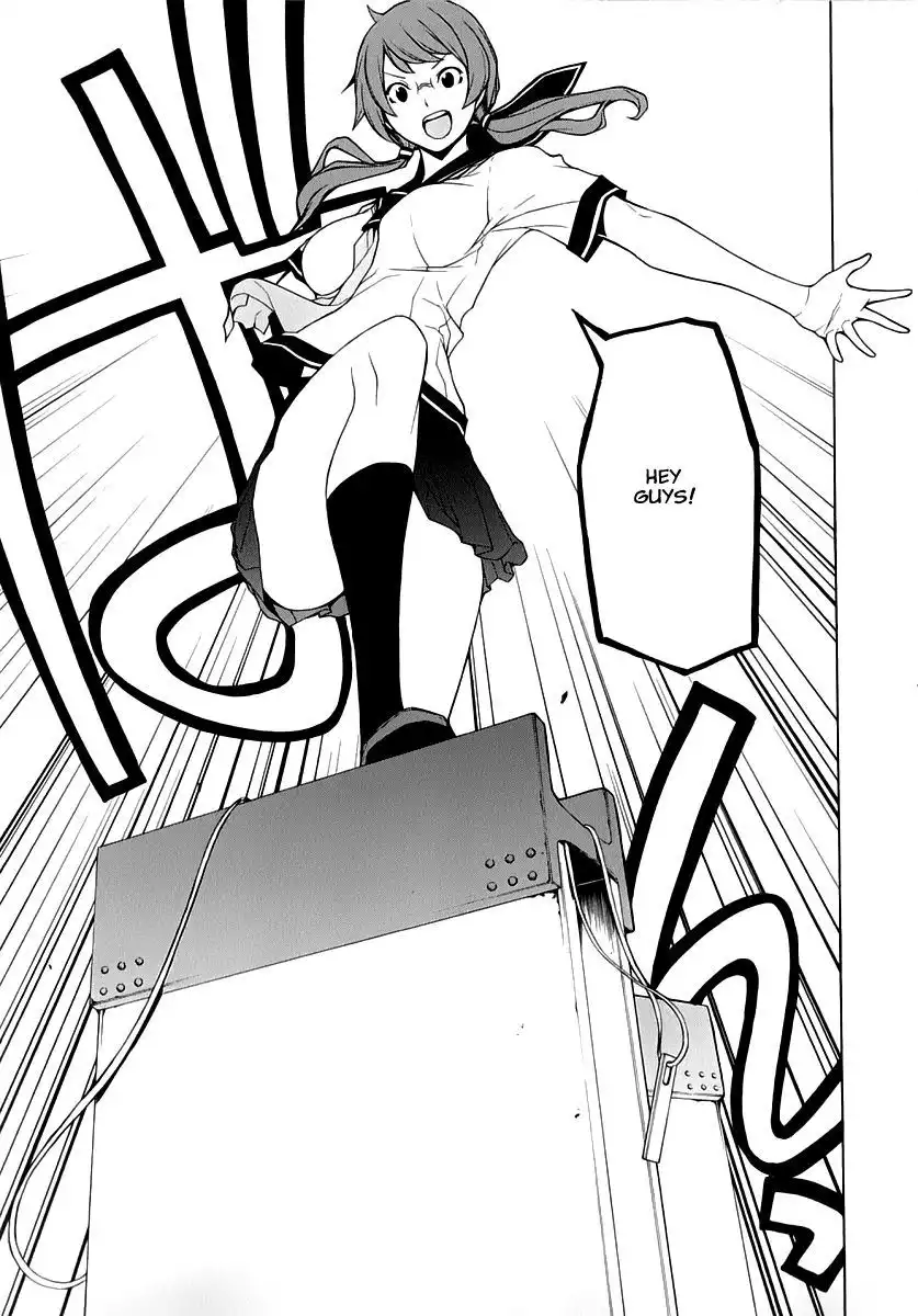 Yozakura Quartet Chapter 90