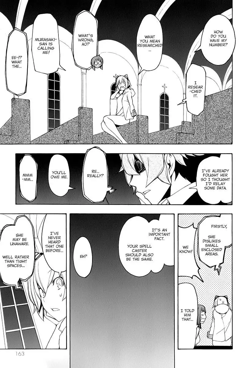 Yozakura Quartet Chapter 90