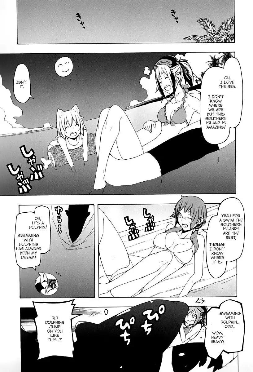 Yozakura Quartet Chapter 91.5