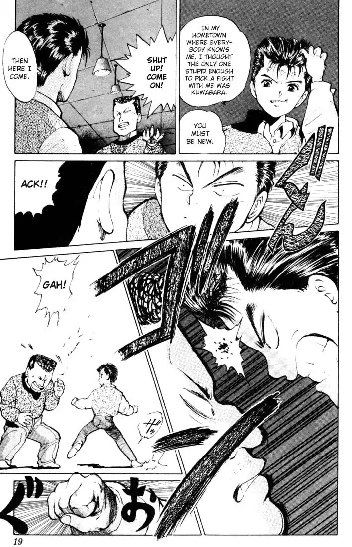 Yu Yu Hakusho Chapter 10