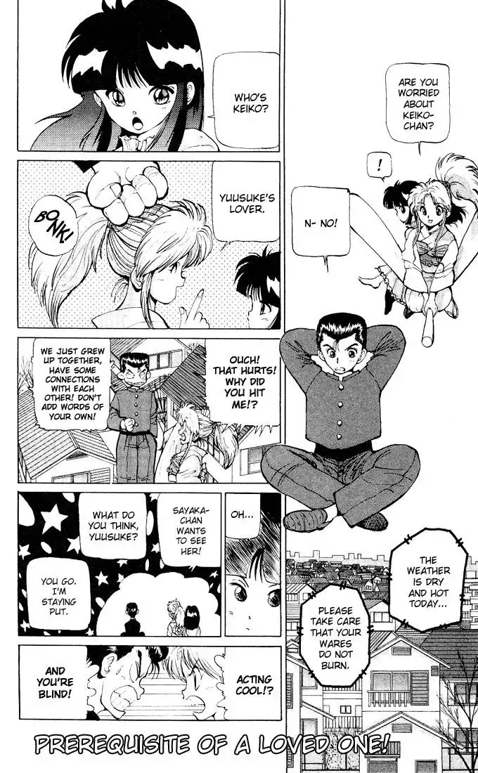 Yu Yu Hakusho Chapter 14