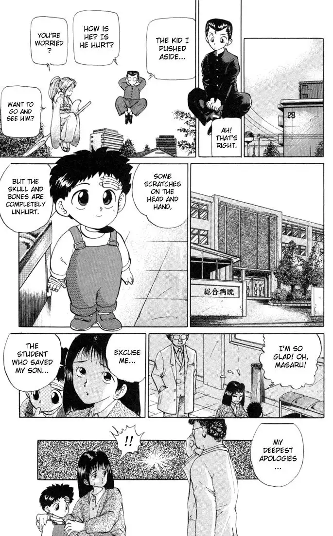 Yu Yu Hakusho Chapter 2