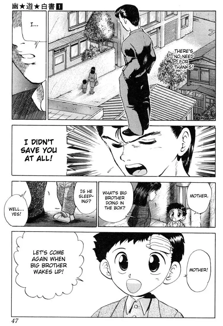 Yu Yu Hakusho Chapter 2