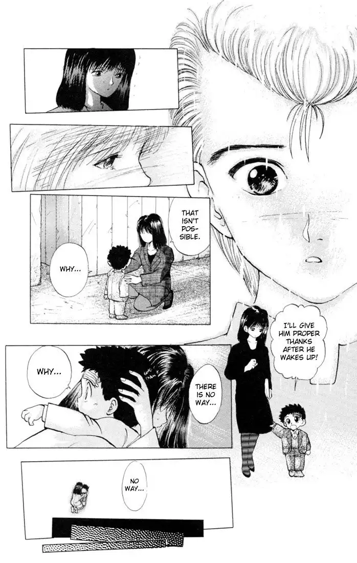 Yu Yu Hakusho Chapter 2