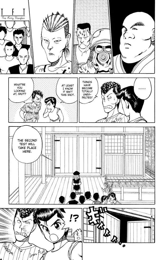 Yu Yu Hakusho Chapter 27