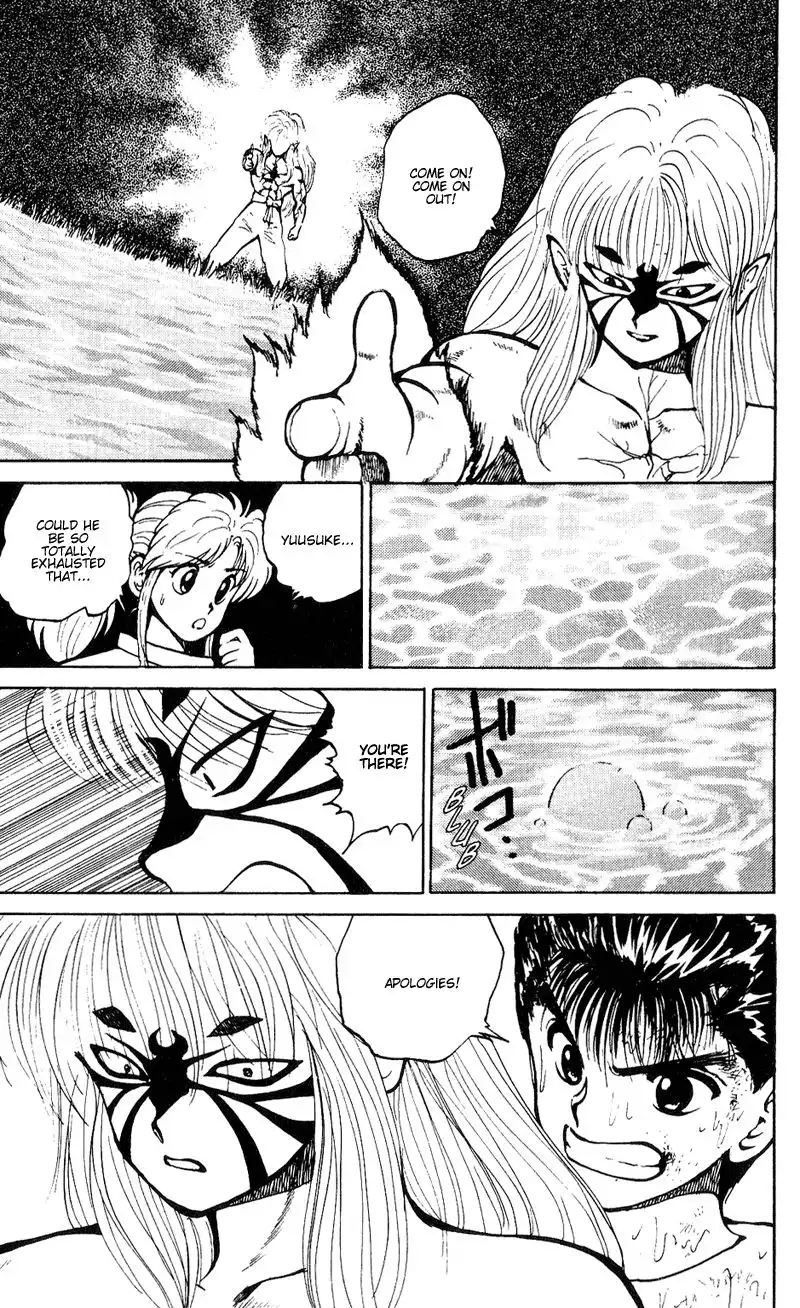 Yu Yu Hakusho Chapter 33