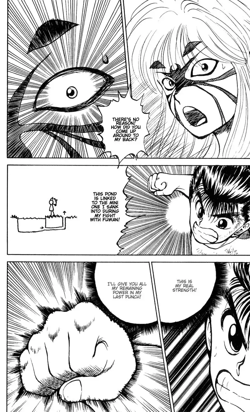 Yu Yu Hakusho Chapter 33