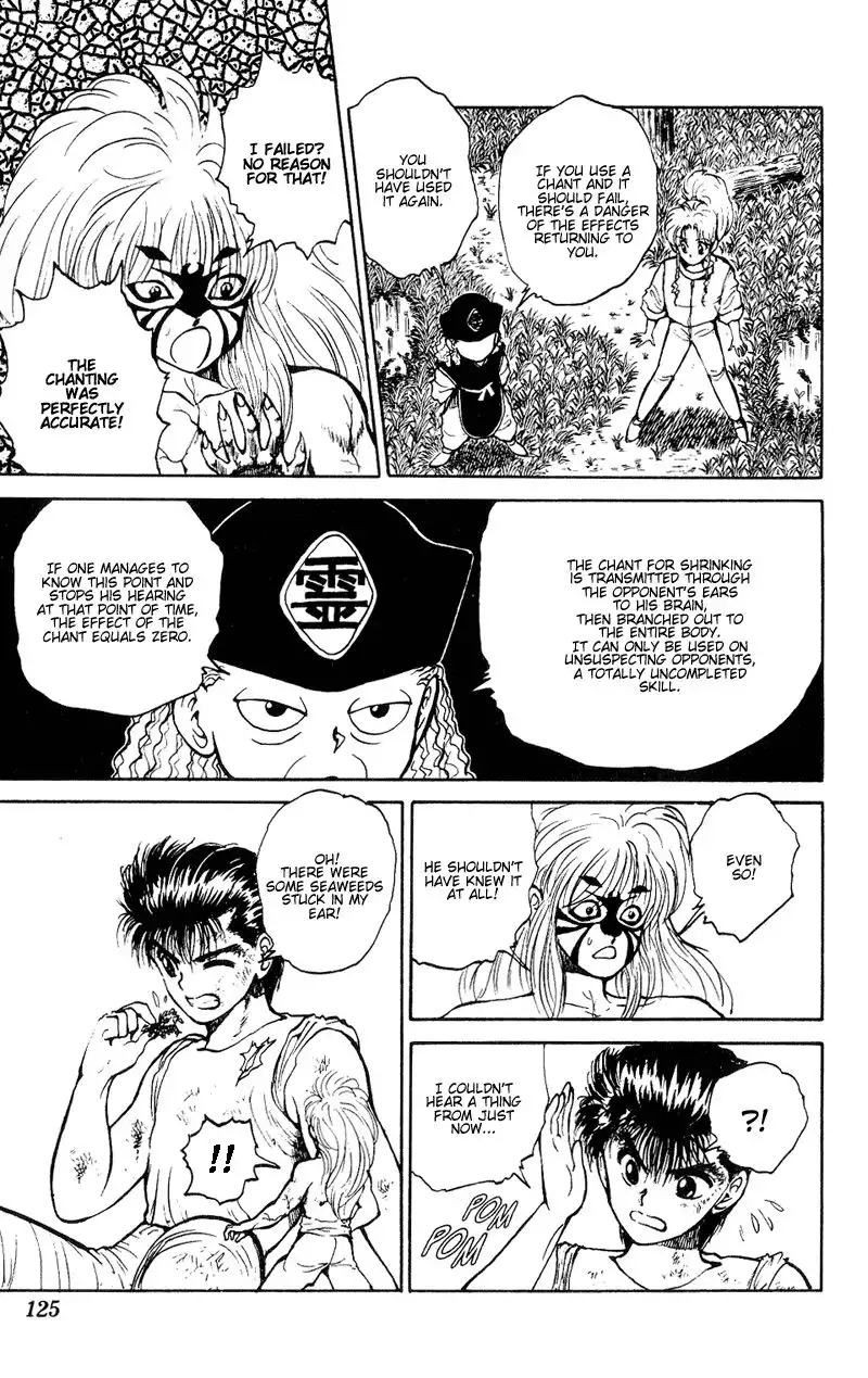 Yu Yu Hakusho Chapter 33