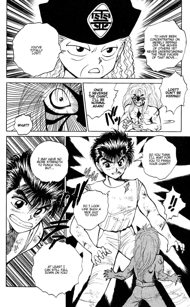 Yu Yu Hakusho Chapter 33